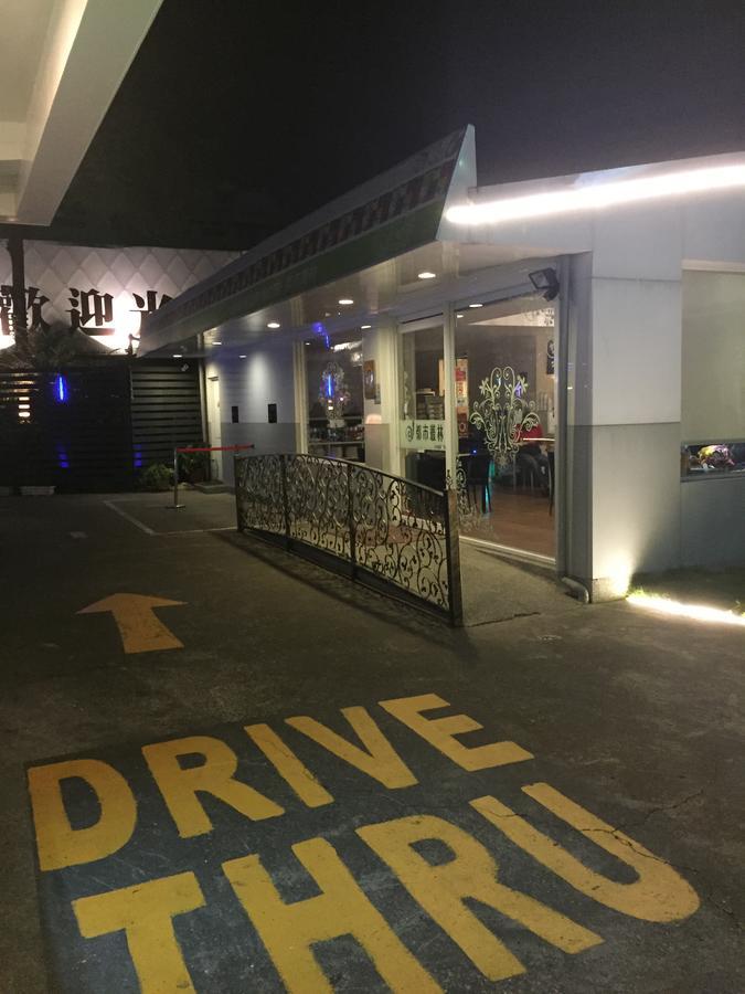 Jungle City Motel Chiayi Eksteriør bilde